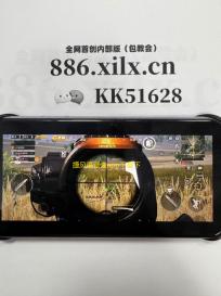 捷风语音盒app下载下载 v1.0 人气热度：16℃